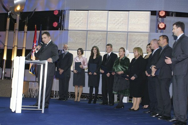Dodjela priznanja Hrvatske gospodarske komore
