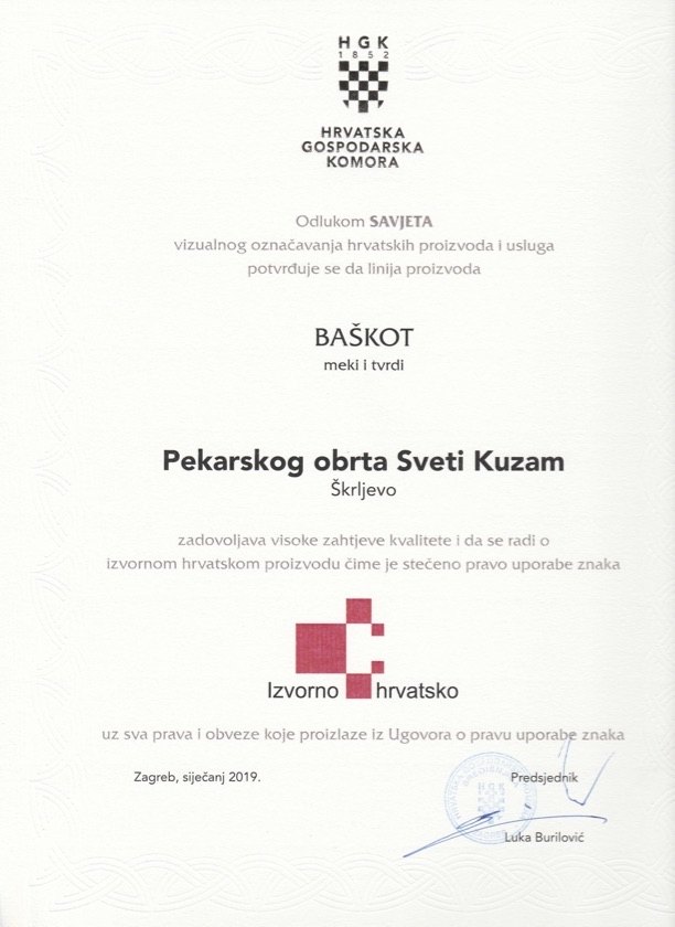 Potvrda znaka Izvorno hrvatsko (2011.)